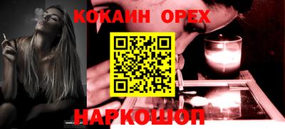 прущая мука Коммунар