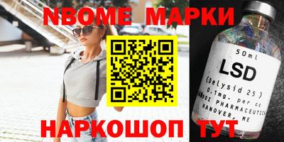 прущая мука Коммунар