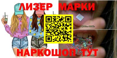 прущая мука Коммунар