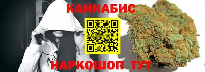 прущая мука Коммунар