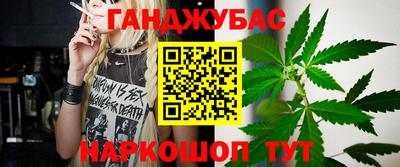прущая мука Коммунар
