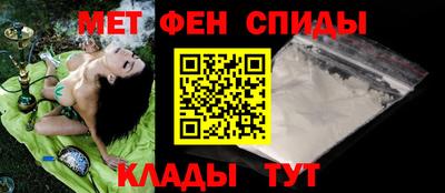 бутик Комсомольск-на-Амуре