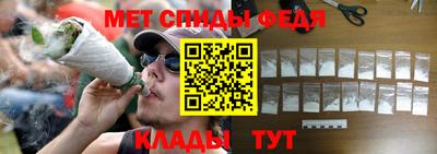прущая мука Коммунар