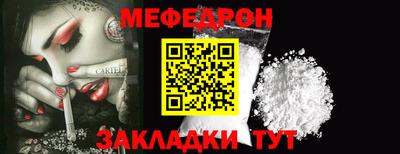 бутик Комсомольск-на-Амуре
