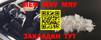 бутик Комсомольск-на-Амуре