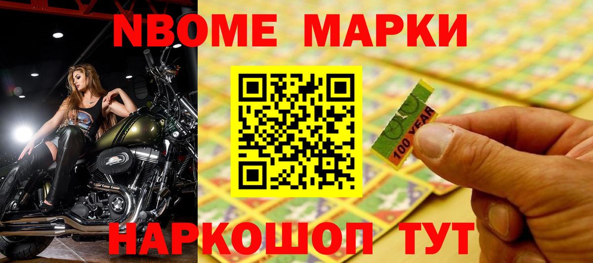 ЛСД экстази кислота  МЕГА ССЫЛКА  Ейск  Вход с VPN  LSD-25 экстази кислота 